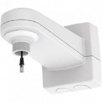 Axis Communications AXIS T91H61 WALL MOUNT